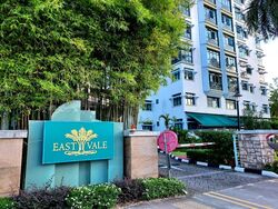 Eastvale (D18), Condominium #572571601
